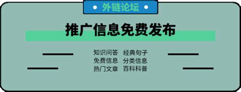 看到蜈蚣|风水学中的预兆解读：看见蜈蚣的可能寓意与影响